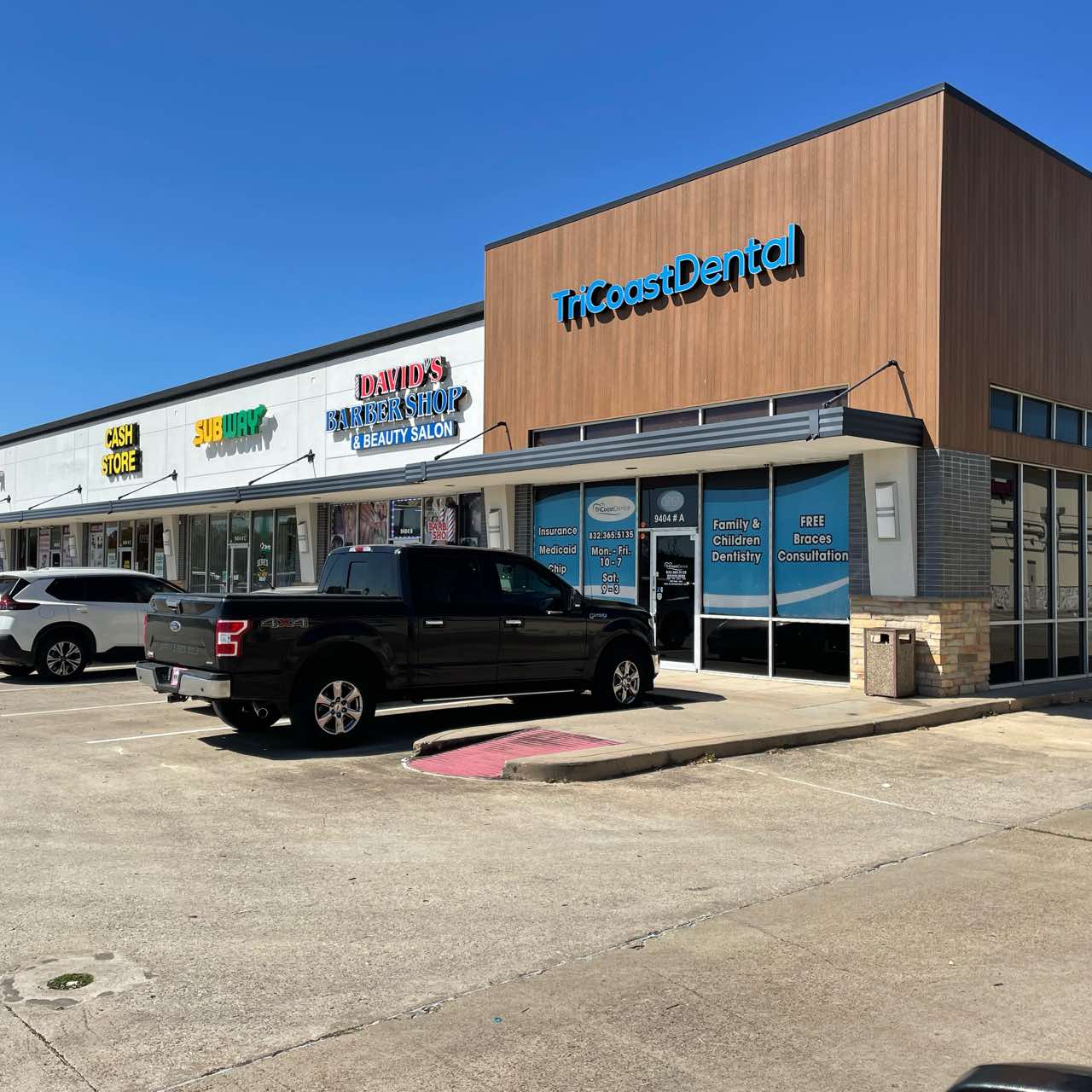9404 West Sam Houston Parkway South - C